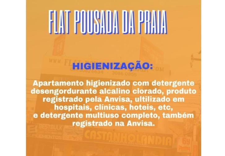 Flat Pousada Da Praia Натал Экстерьер фото