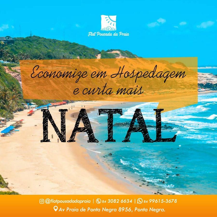 Flat Pousada Da Praia Натал Экстерьер фото